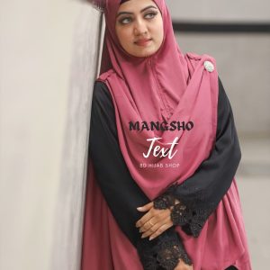 কালার নাম- ✅মাংস