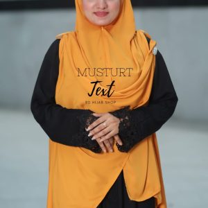 কালার নাম- ✅মাস্টার্ট