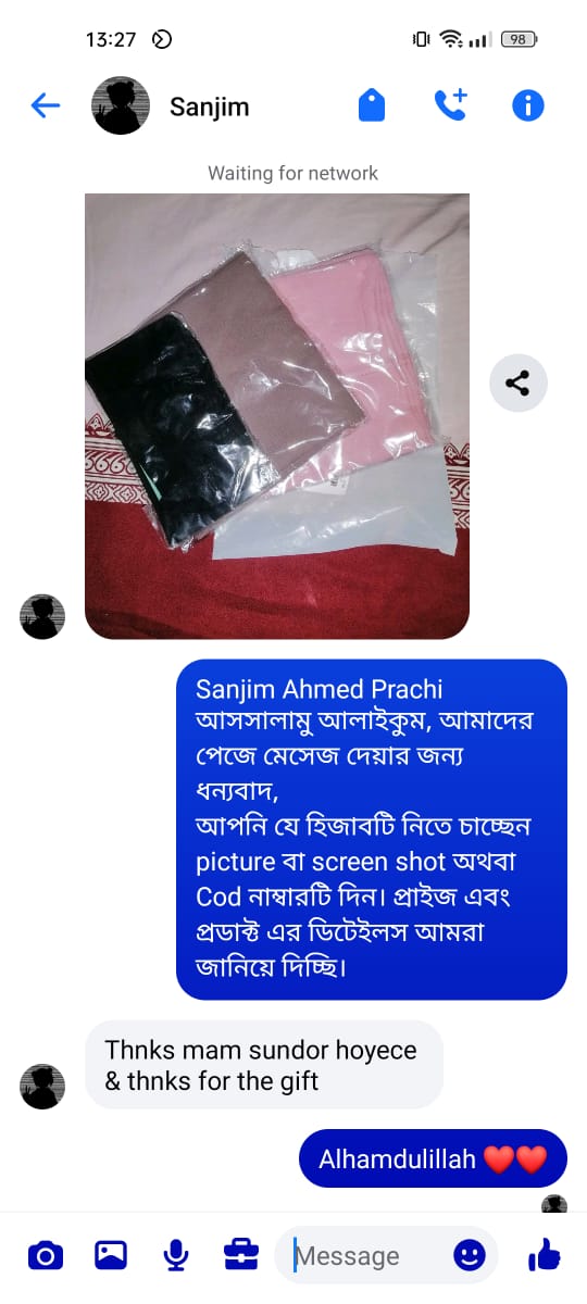 WhatsApp Image 2025-07-25 at 03.33.56 (1)